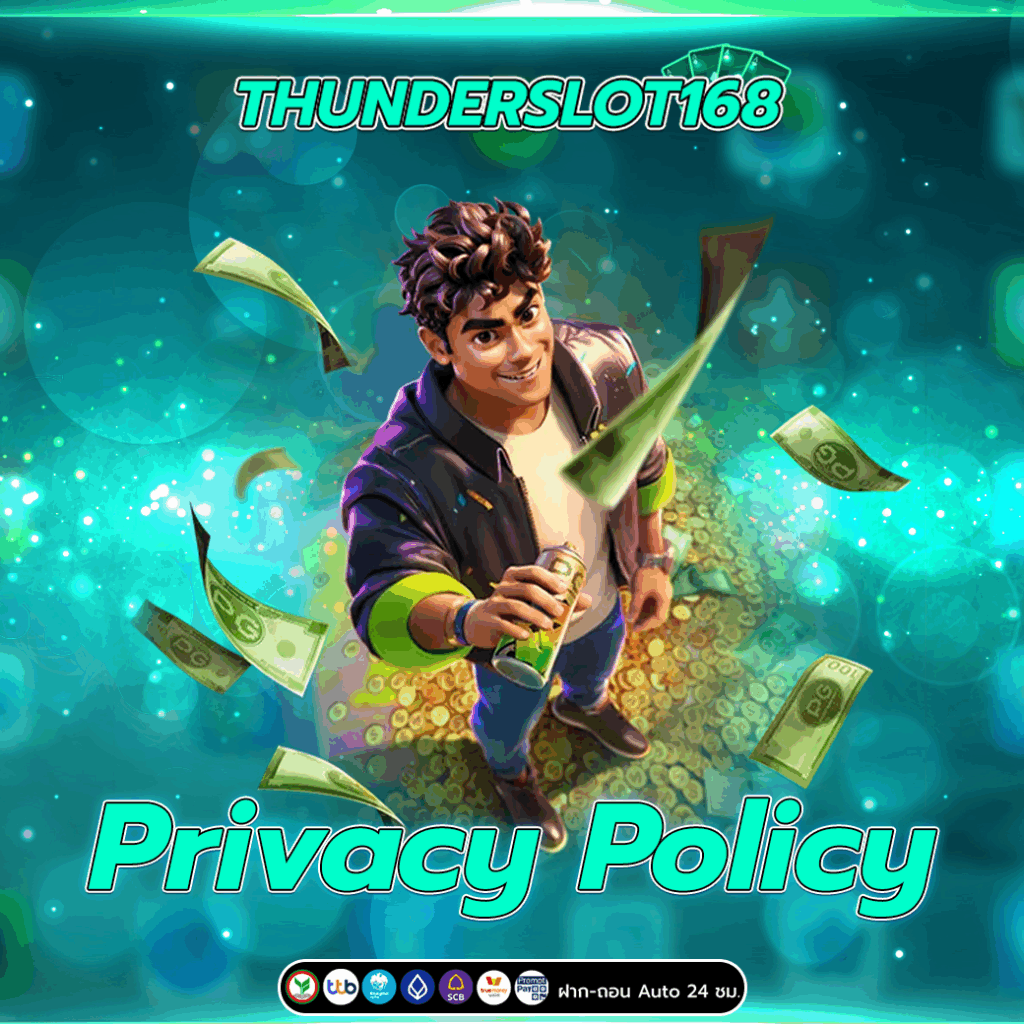 privacy policy